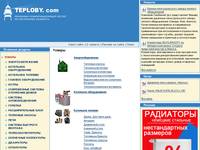 ������ // TEPLOBY.COM (�����, ��������) // ���������, ������������ ������������, �����, ����, ���������������